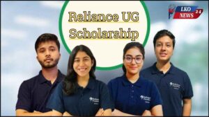 Reliance UG Scholarship