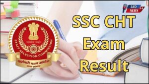 SSC CHT Exam Result