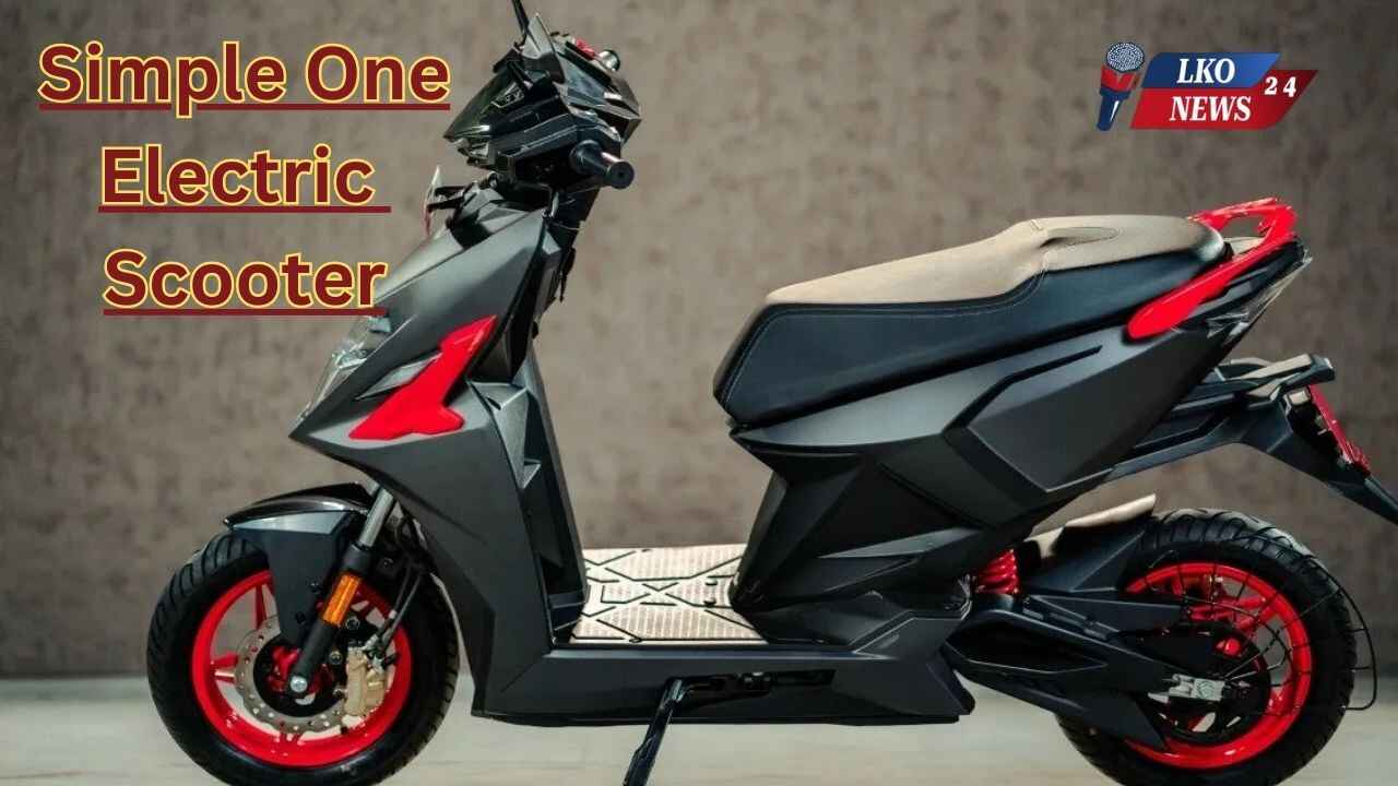 248 KM की धाकड़ रेंज और म्यूजिक कंट्रोल जैसे फीचर्स वाले Simple One ...
