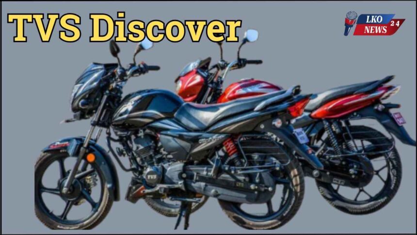 TVS Discover