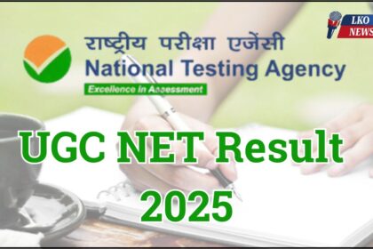 UGC NET Result 2025