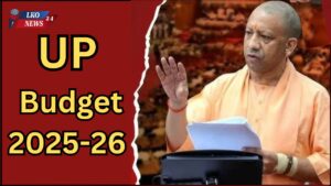 UP Budget 2025