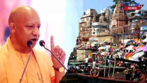 UP Kashi Darshan Yojana