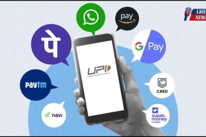 UPI users beware! Know five ways of cyber fraud and how to protect yourself