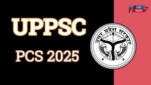UPPSC PCS 2025