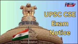 UPSC CSE Exam Important Notice