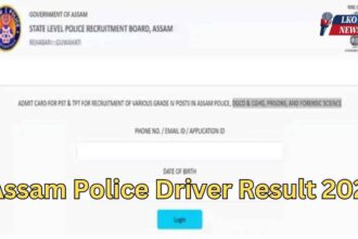 Assam Police Driver Result 2025