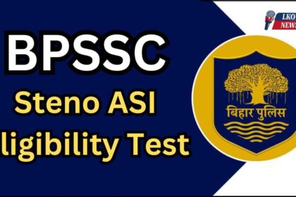 BPSSC Steno ASI Eligibility Test