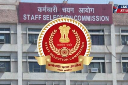 Big news regarding SSC MTS recruitment exam, number of posts increased, know all the details