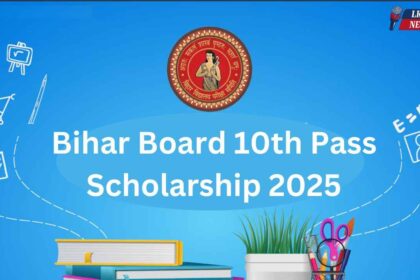 Bihar Board 10th Pass Scholarship 2025