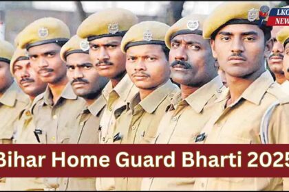 Bihar Home Guard Bharti 2025