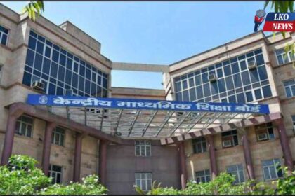 CBSE AI Mentoring Session