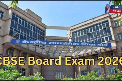 CBSE Board Exam 2026