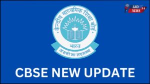 CBSE NEW UPDATE