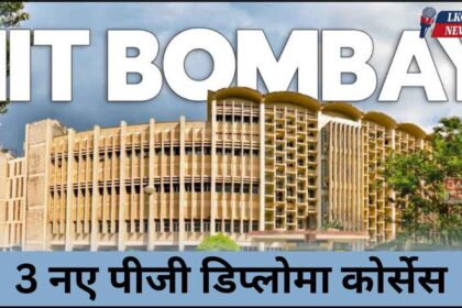 CBSE issued AI Bootcamp notice