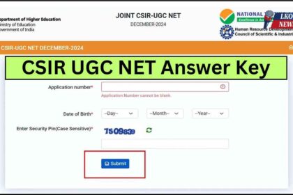 CSIR UGC NET Answer Key