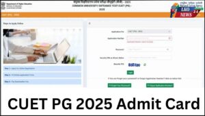 CUET PG 2025 Admit Card