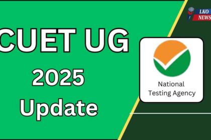 CUET UG 2025 Update