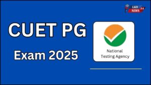 CUET UG Exam 2025