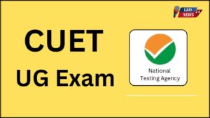 CUET UG Exam