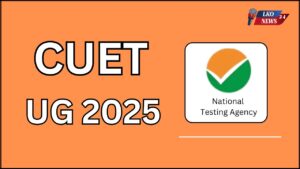 CUET UG 2025