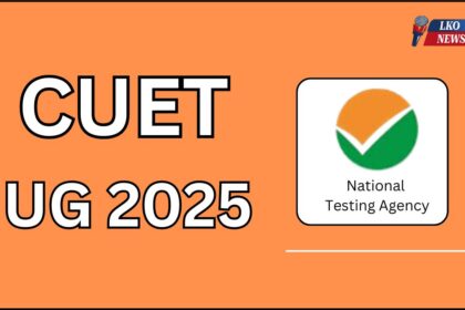 CUET UG 2025