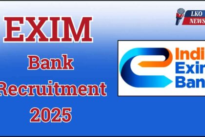 EXIM Bank Recruitment 2025