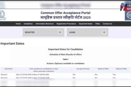 GATE 2025 COAP Schedule