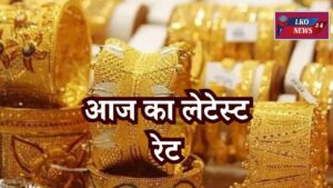 Gold Silver Rate 2 March 2025