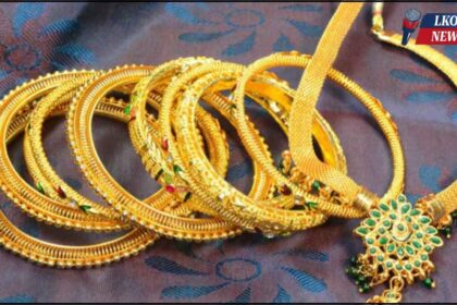 Gold Silver Rate 29 March 2025