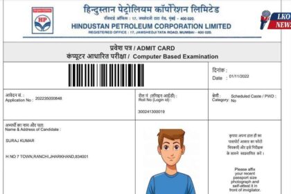 HPCL JE Admit Card