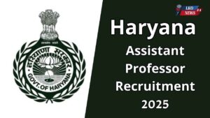 Haryana Assistant Professor Recruitment 2025