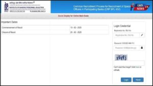 IBPS SO Mains Scorecard Out