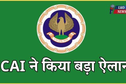 ICAI made a big announcement