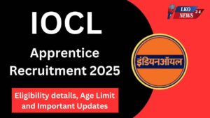IOCL Apprentice Recruitment 2025
