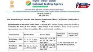 JEE Mains Exam Schedule