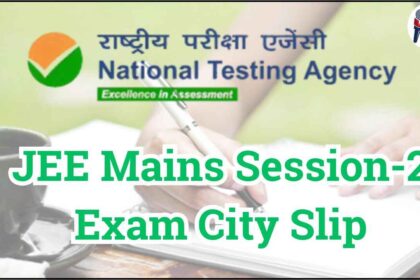 JEE Mains Session-2 Exam City Slip