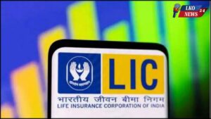 LIC Me Kitna Paisa Jama Hai Kaise Dekhe Mobile Se