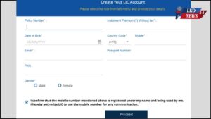 LIC Policy Status Check By Policy Number