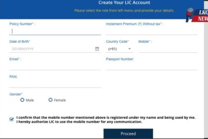 LIC Policy Status Check By Policy Number