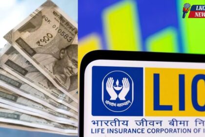 LIC Saral Pension Yojana