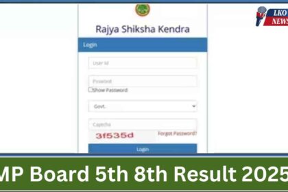 MP Board 5th 8th Result 2025