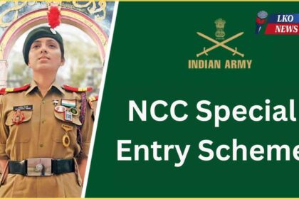 NCC Special Entry Scheme