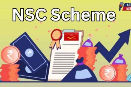 NSC Scheme