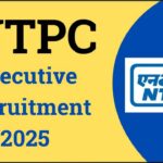 NTPC Executive Recruitment 2025