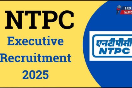 NTPC Executive Recruitment 2025