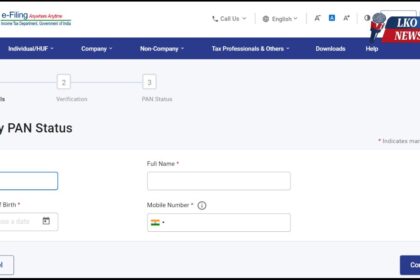 Pan Card Active Or Inactive Status