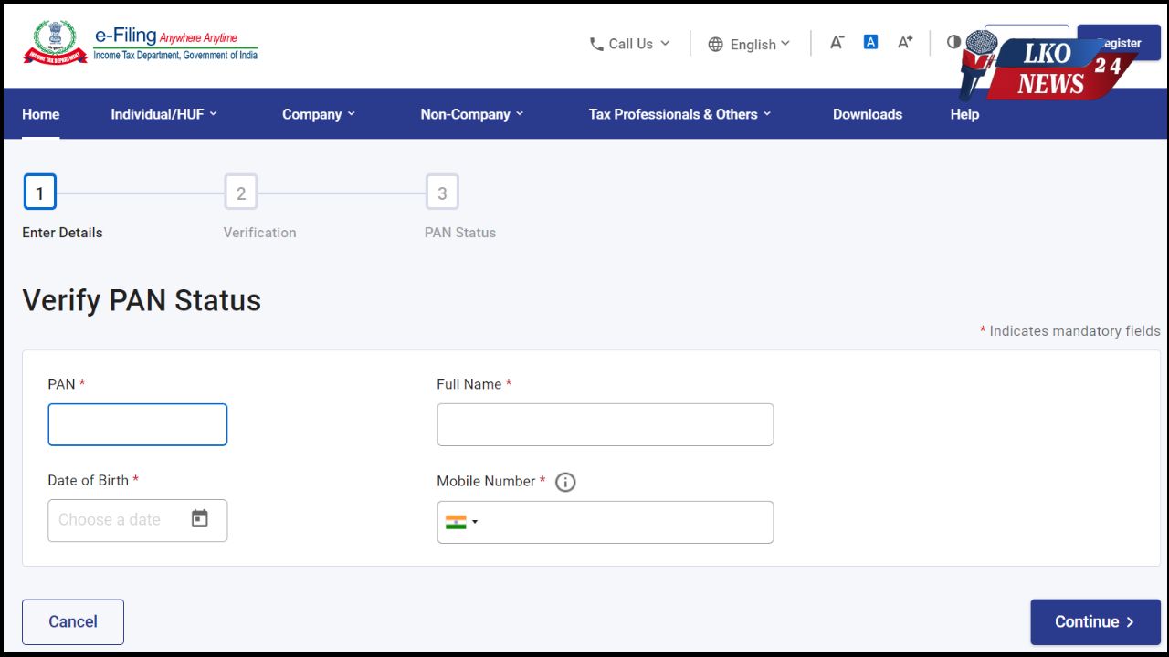 Pan Card Active Or Inactive Status: आपका पैन कार्ड एक्टिव है या ...