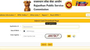 RPSC EO RO Admit Card 2022