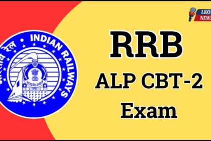 RRB ALP CBT-2 Exam